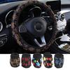 38cm Car Steering Wheel Cover Flowers Print Anti-slip Universal Auto Steering Wheel Protector Interior Accessories
