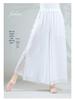 Women's Double Layer White Chiffon Dance Culottes - Wide Leg Flowy Pants for Classical Chinese Dance Practice