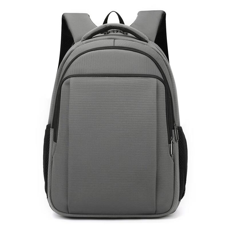 Li Shen Men's Business Commuter Laptop Backpack