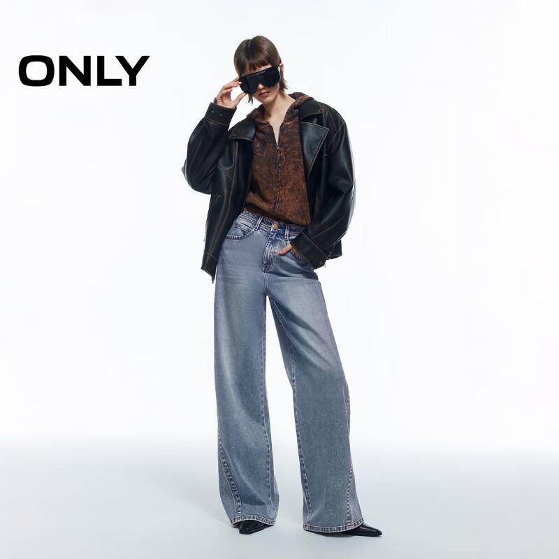 ONLY Women's 2026 Spring High-Waist Relaxed Straight-Leg Jeans