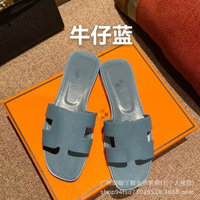 Diese H Hausschuhe Damen Sommerkleidung vielseitig neu Leder Ein-Riemen Sandalen H-förmig flacher Boden