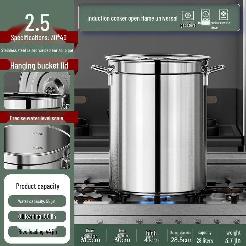 JPHZNB Extra Thick Stainless Steel Soup Pot with Lid
