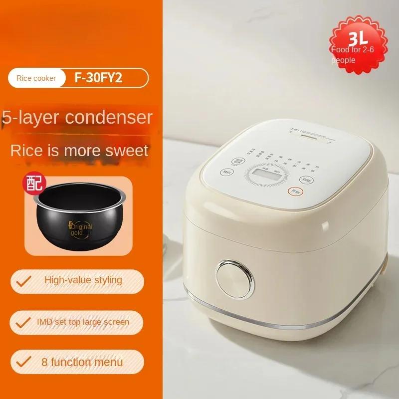 Mini rýžovar pro domácnost 3L Multifunkční hrnec na vaření pro 2-3 osoby