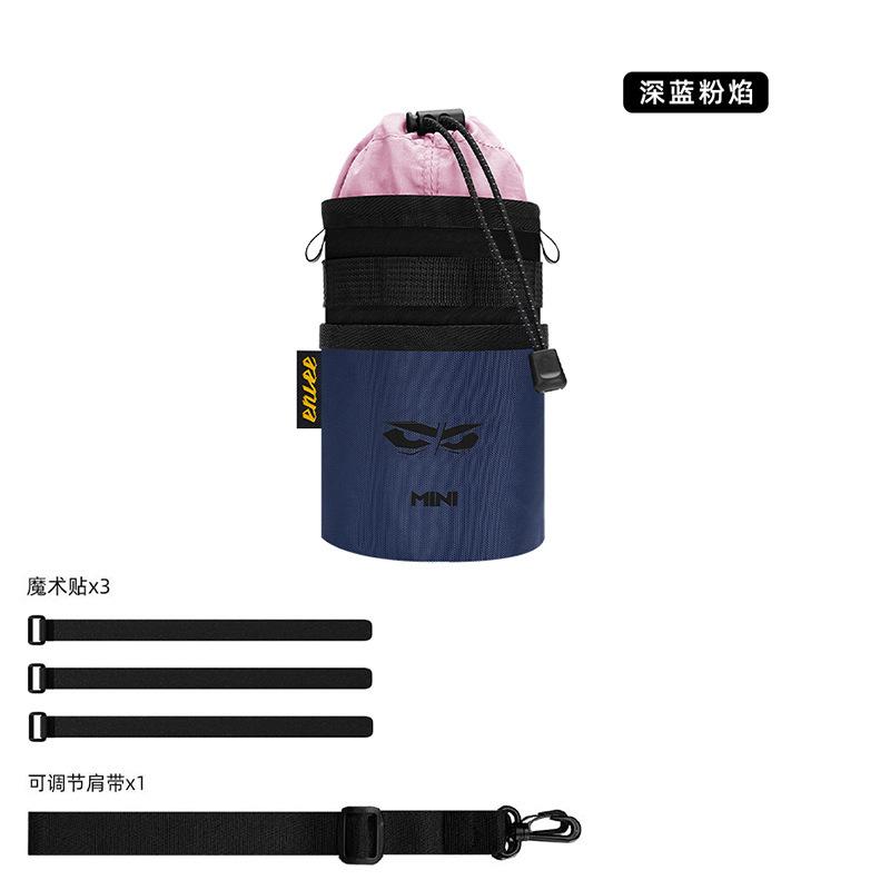 Premium Lightweight Secure Water Bottle Holder Bike Bag For Mountain and Road Bikes Highly Durable Cycling Accessories