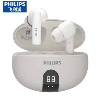 Philips TAT3559 True Wireless In-Ear Bluetooth Earbuds