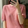 Round Neck Imitation Wool Short-sleeved T-shirt for Women In Summer Thin Loose Knitted Base Shirt Solid Color Half-sleeved Top