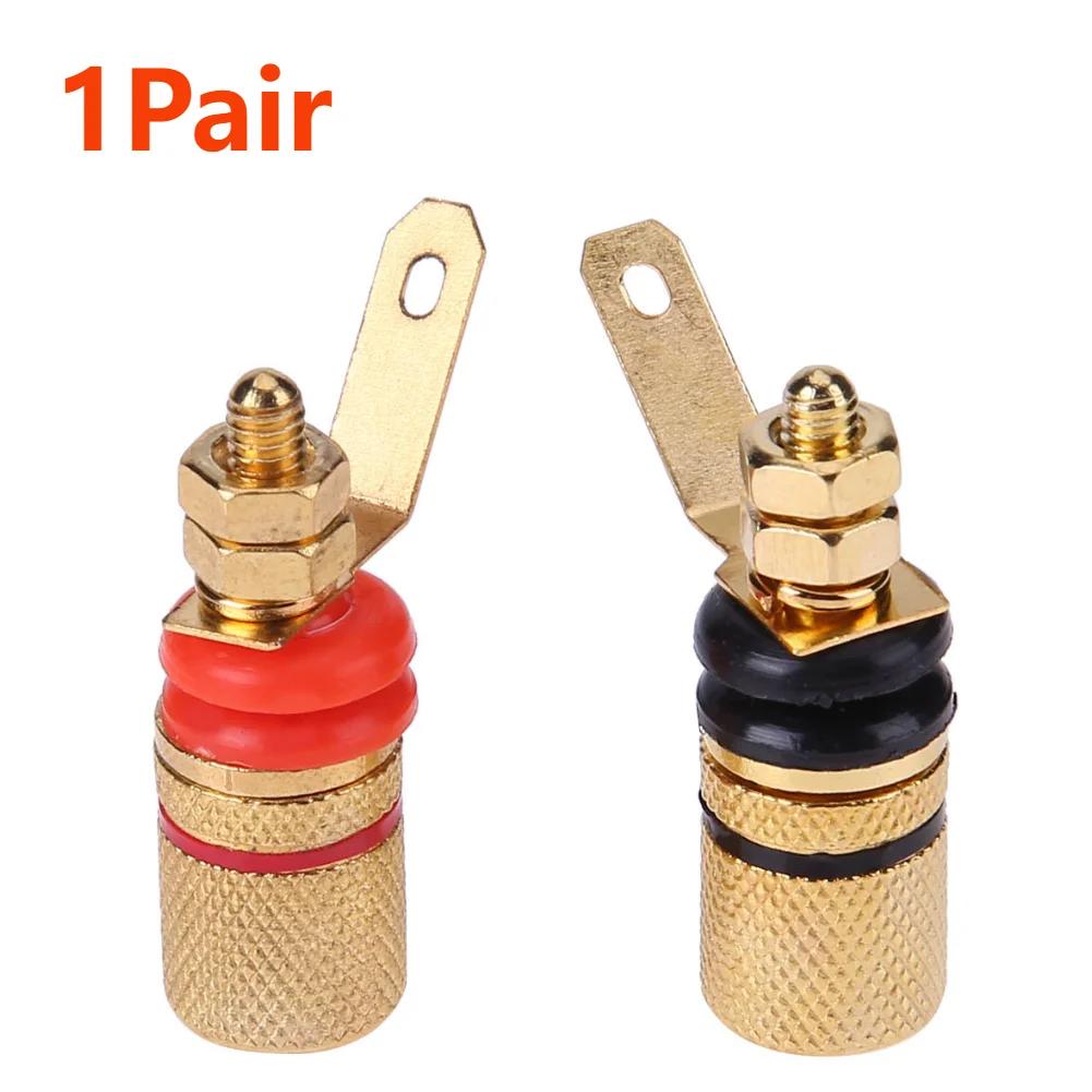 

2-10 шт. позолоченный усилитель акустическая клемма клемма разъем банановый штекер подходит для банановых штекеров аксессуары