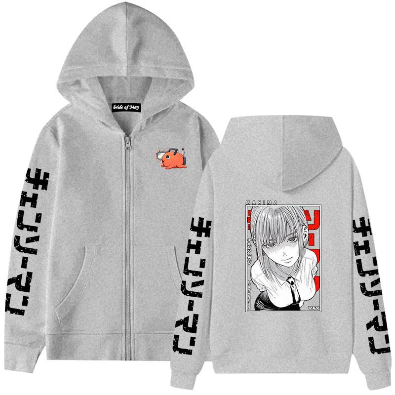 Chainsaw Man Magima Riman Plush Thickened Zipper Sweater Hoodie for Men and Women Couple