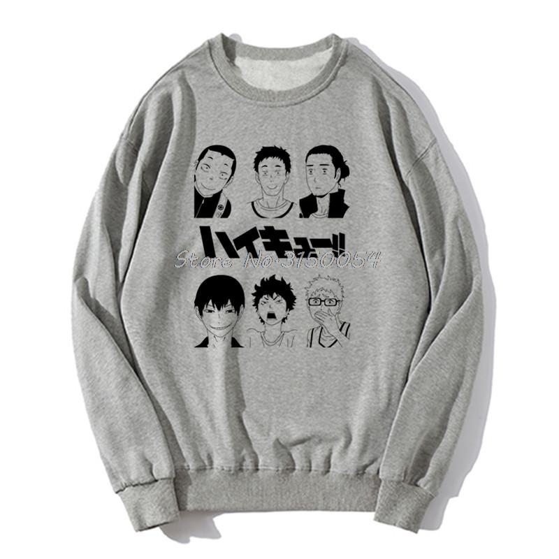 

Япония Haikyuu Karasuno волейбольный клуб толстовка унисекс Kuroo аниме Bokuto Oya Manga Shoyo весна осень пуловер унисекс кофты