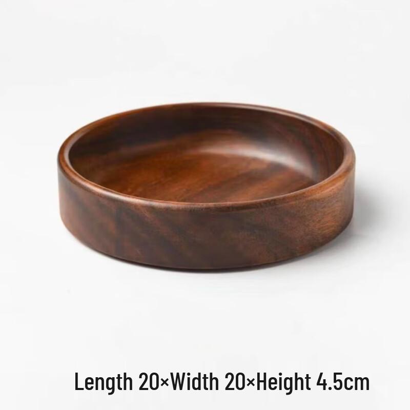 Japanese Style Black Walnut Wood Serving Tray