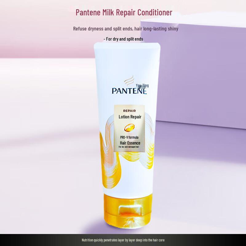 Pantene Smooth & Silky Hair Conditioner