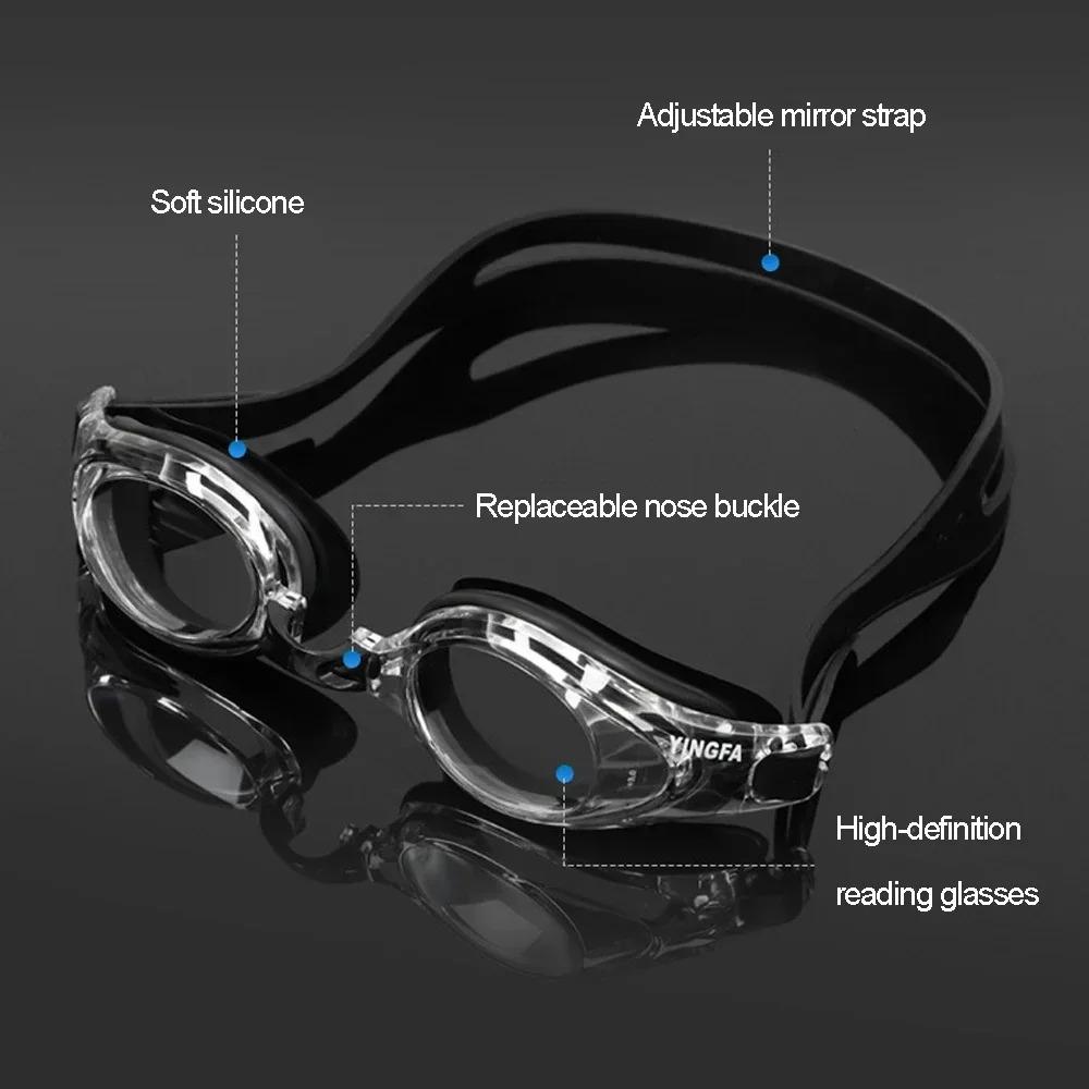 Gafas de natación para adultos, gafas para hipermetropía, gafas de lectura, presbicia, presbicia