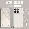Liquid Silicone Lanyard Ring Holder Phone Case For Honor Win RT Lens Camera Protective Back Cover For Huawei Honor Win RT