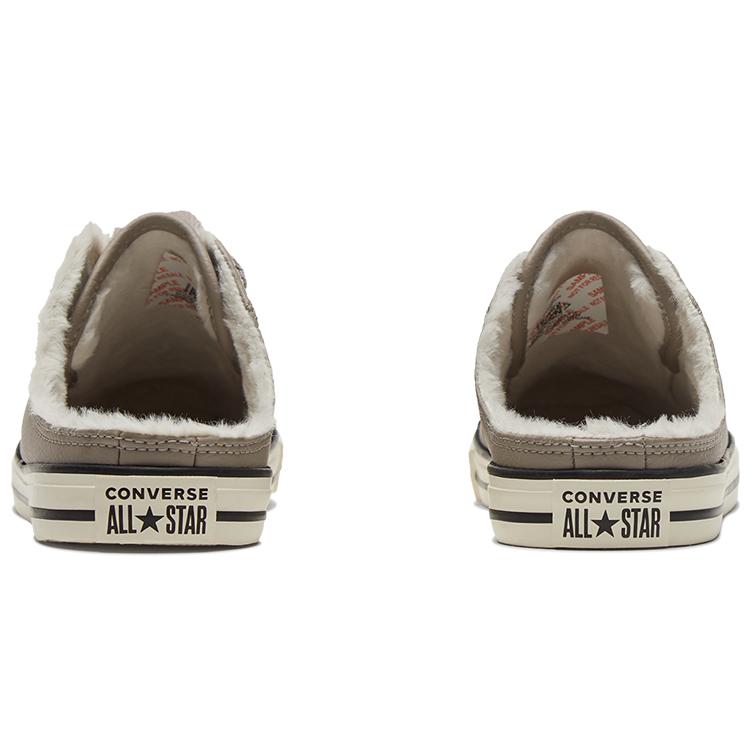 Chuck Taylor All Star Wmns Converse Dainty Mule Slip 'Malted Brown' Women's 569548C