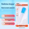 Children's Silicone 5ml Medicine Dropper & DIY Baking Tool with Scale