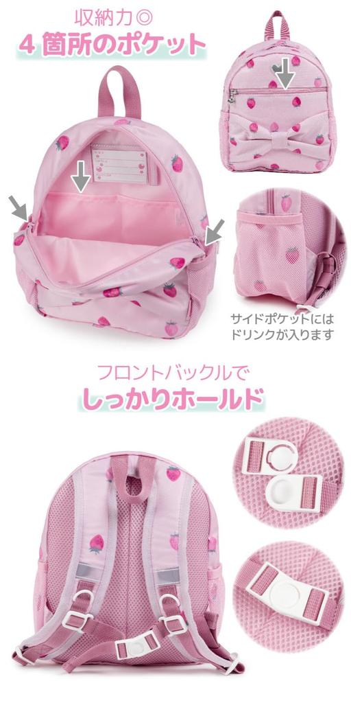 [Mother Garden] Unicorn Kids Backpack for Girls, Small Size [S], Flower Design, Children's Backpack 752-37790
