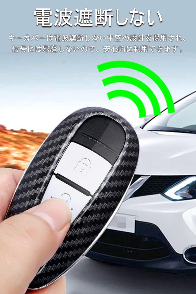 Key case for Suzuki Smart key case Key cover ABS