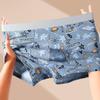4pcs Men's Underwear Men's Tacky Boys Teenagers' Printed Four Cornered Underwear Shorts Boxer Brief