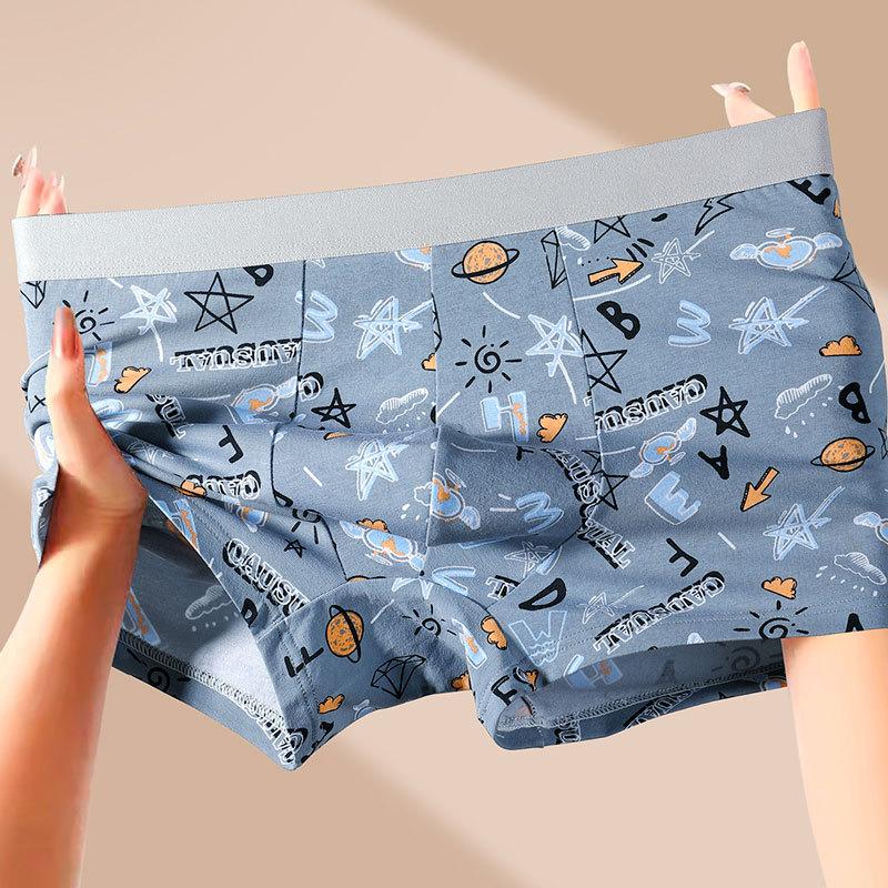 4pcs Men's Underwear Men's Tacky Boys Teenagers' Printed Four Cornered Underwear Shorts Boxer Brief