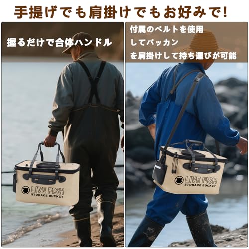 FYY Fischer-Eimer, 40cm, 22L, Faltbar, EVA-Material, Wassereimer, Großes Fassungsvermögen, Kompakt, Leicht, Grün, Ideal für Camping, Autowäsche, Garten