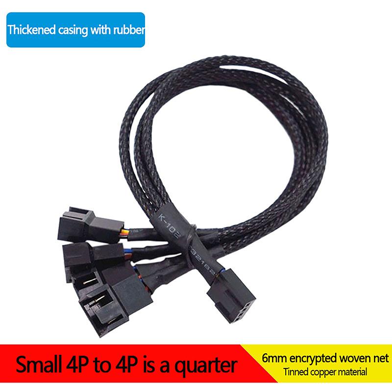 1Pcs Black New 4 Pin Pwm Fan Cable 1 To 4/3/2/1 Ways Splitter Black Sleeved 27cm Extension Cable Connector Pwm Extension Cables