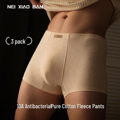 Unterhosen – Boxershorts