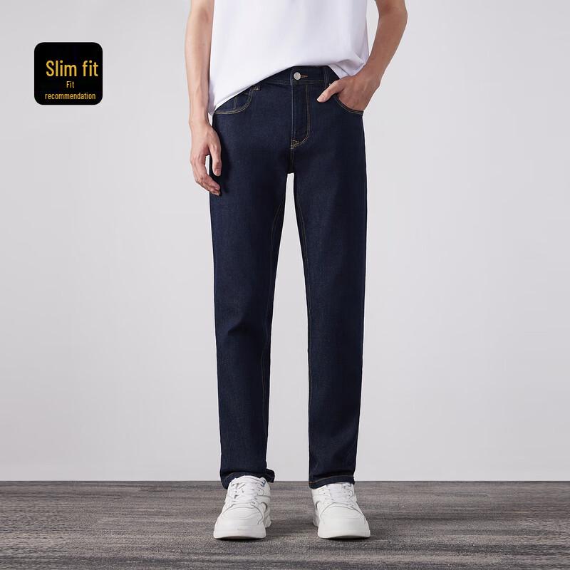 

Мужские джинсы Cabbeen из выстиранного эластичного синего денима 34/185/2XL