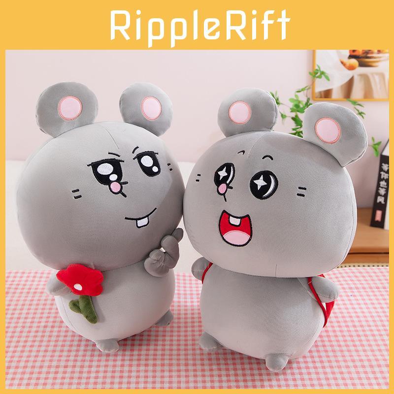 Adorable Plush Cartoon Mouse Toy Soft Stuffed Animal Gift For Kids Birthday Celebration
