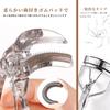 aopoka Eyelash Portable Eyelash for Eyelash Face Lower Includes Eyelash Curler and Replacement Rubber Band Curler, Curler, Dual-Use, Long-Lasting,
