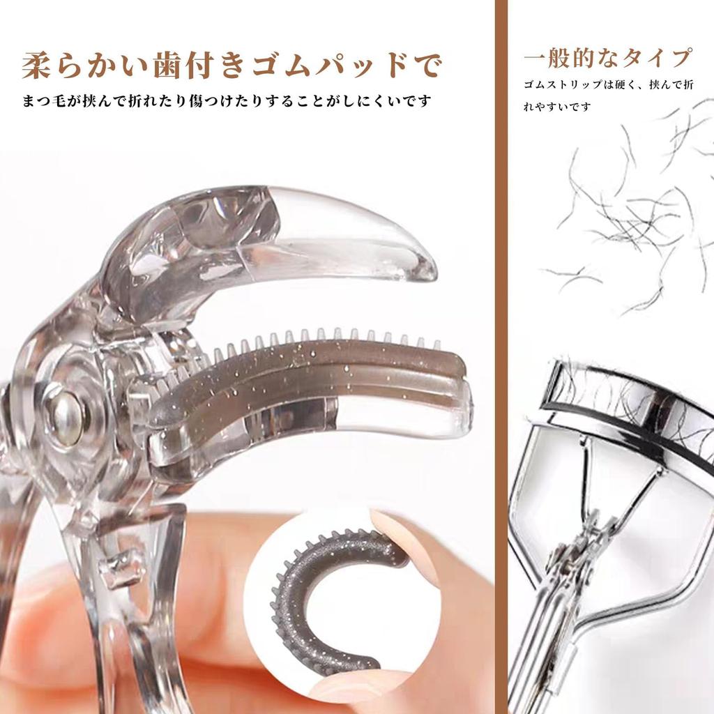 aopoka Eyelash Portable Eyelash for Eyelash Face Lower Includes Eyelash Curler and Replacement Rubber Band Curler, Curler, Dual-Use, Long-Lasting,