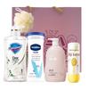 Cuidados de pele – Kits de produtos de cuidados com a pele