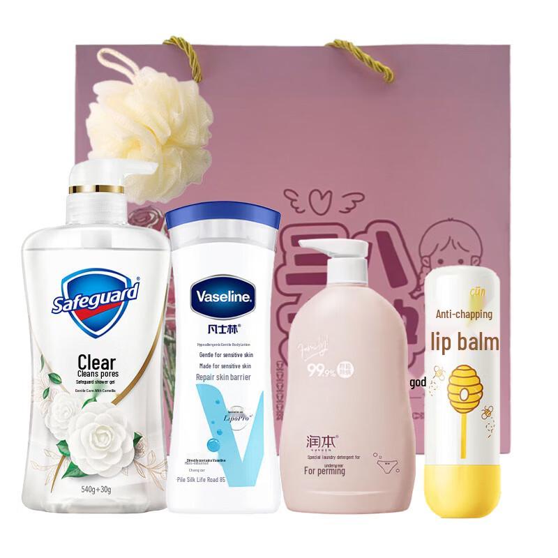 Safeguard Holiday Pamper Gift Set