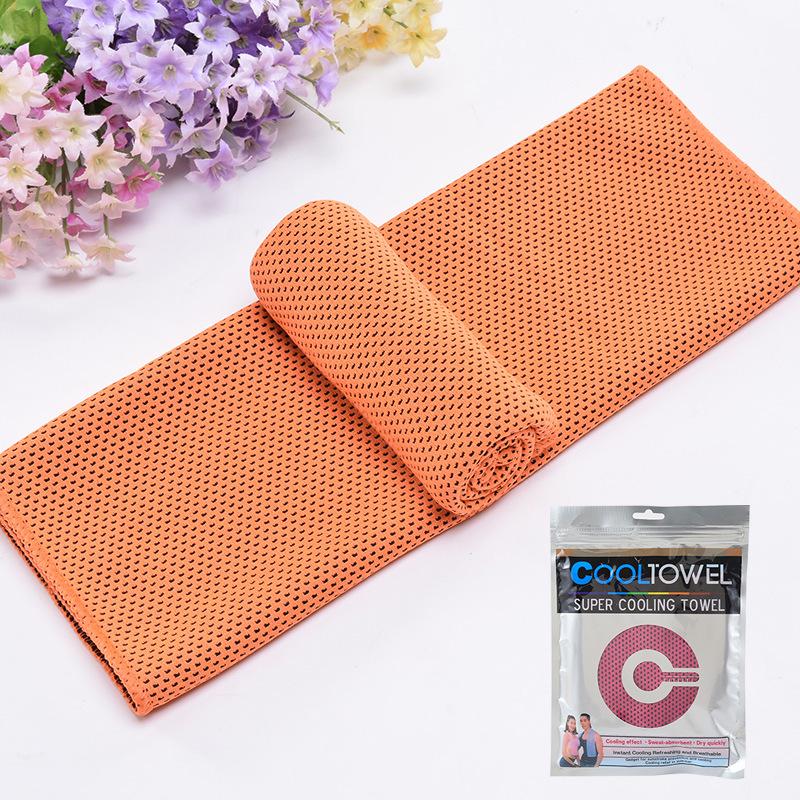 Ice Silk Cooling Sports Towel - Quick-Dry Sweat Scarf