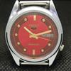 OROLOGIO VINTAGE RISTRUTTURATO SEIKO 5 AUTO 7019A GIAPPONE UOMO D/D ROSSO 593a-a311242-9