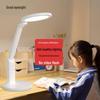 Good Sight Smart Eye-Protection Full-Spectrum LED Desk Lamp CN Plug (adapter Included)