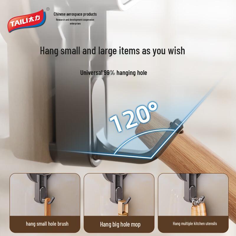 Taile No-Drill Wall Hooks