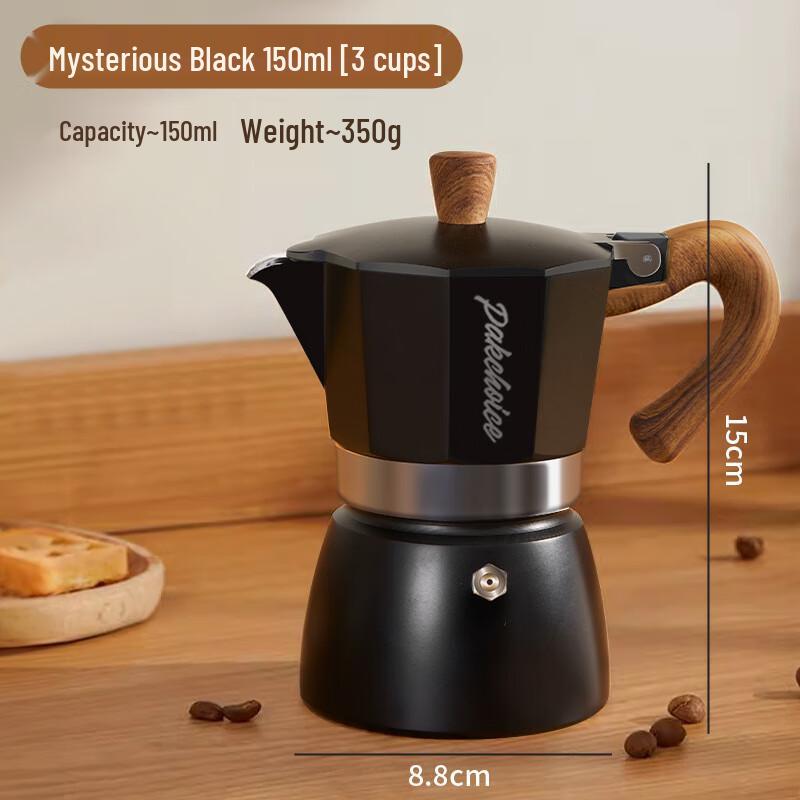 Chuanbao Round Bottom Moka Pot