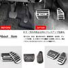 BOYOUS Daihatsu Taft LA900S Series LA910S Series Improved Model Aluminum Pedal Set No Tools Required TAFT Exclusive Design Brake Accelerator Covers