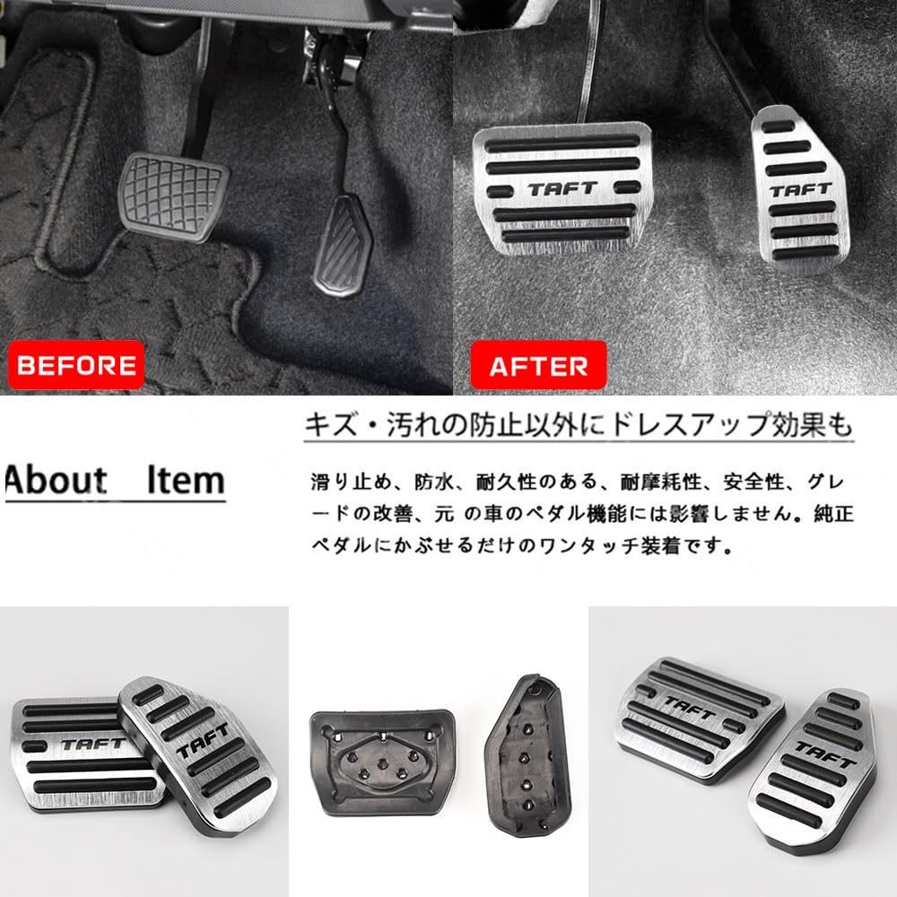 BOYOUS Daihatsu Taft LA900S Series LA910S Series Improved Model Aluminum Pedal Set No Tools Required TAFT Exclusive Design Brake Accelerator Covers