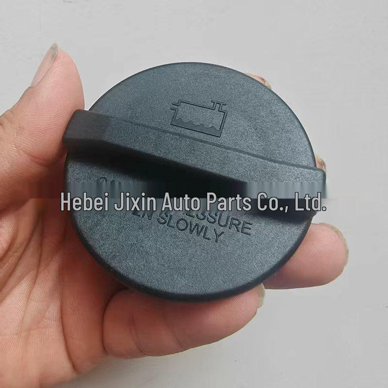 

Radiator Coolant Cap for Mercedes-Benz Vito/W906 (Part 9065010015)