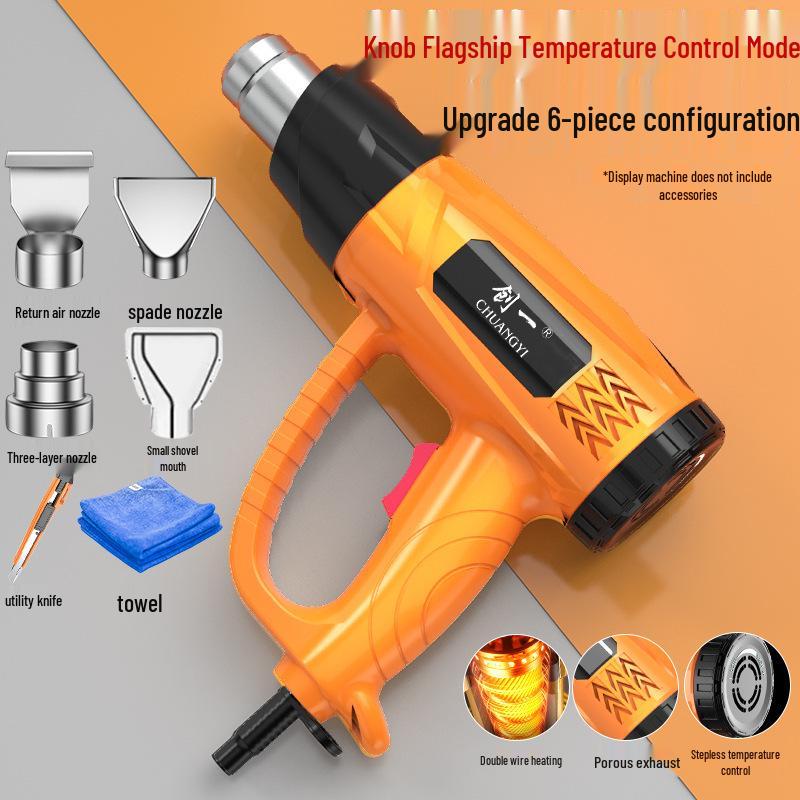 CHUANGYI High-Power Digital Display Heat Gun for Industrial Tile Grout Heating & Film Application