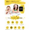 Digital Sports Watch for Kids Boys and Girls 5ATM Waterproof Rechargeable Activity Tracker with Pedometer Alarm Date Stopwatch