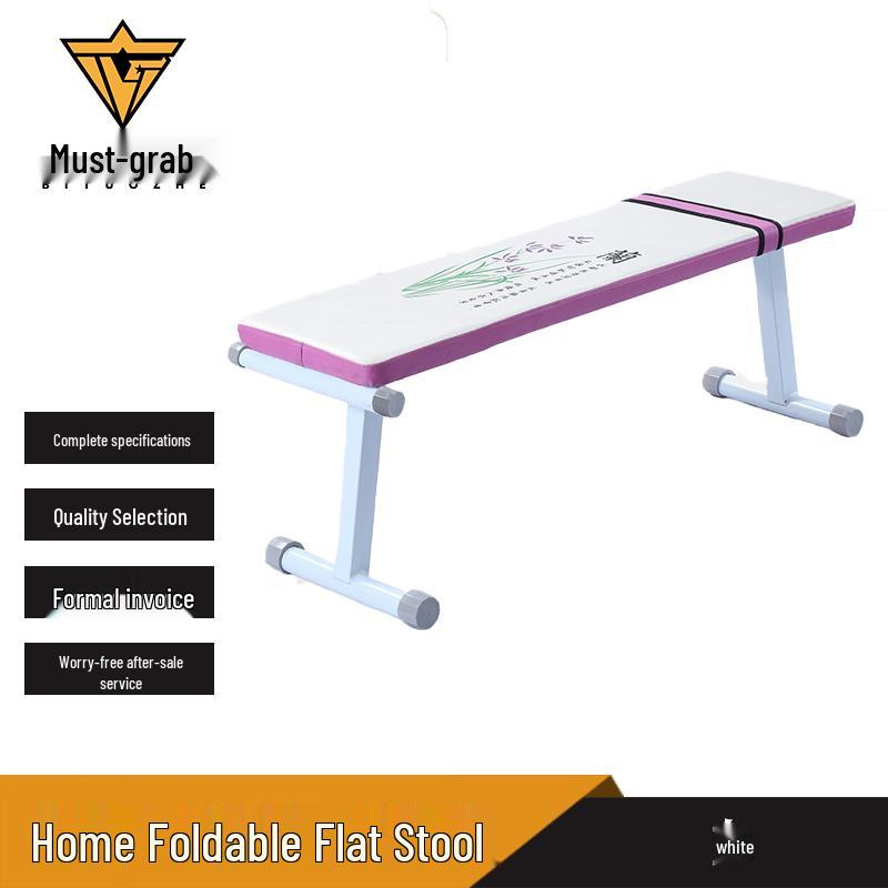 Biture Foldable Adjustable Dumbbell Bench