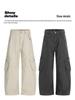 Yongfang Unisex Retro 3D Patchwork Wide-Leg Scythe Pants