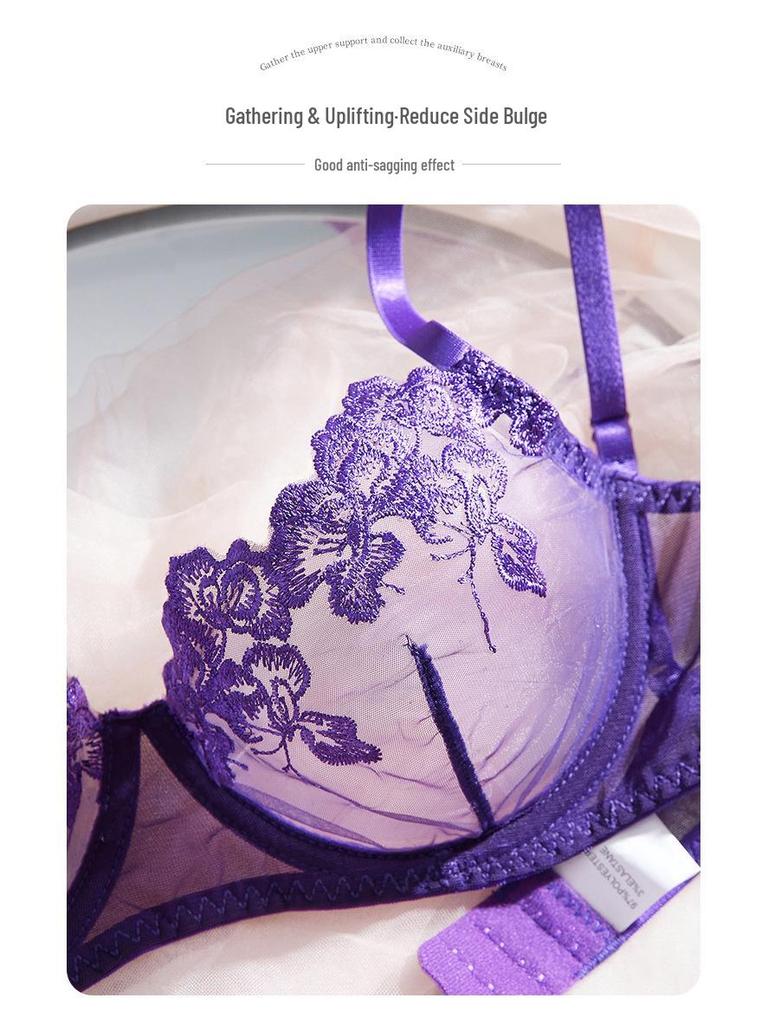 French Purple Lace Embroidery Two-Piece Bra Set