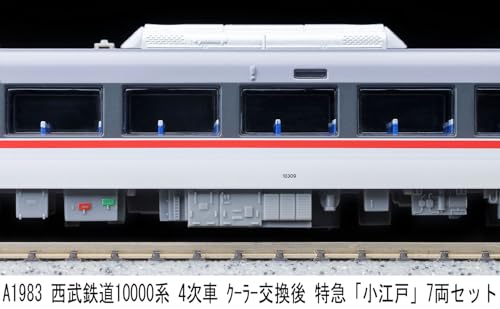 MICRO ACE N Gauge Seibu Railway 10000 Series 4th Edition Limited Express "Koedo" (After Cooling Replacement) 7-Car Set Model Train A1983