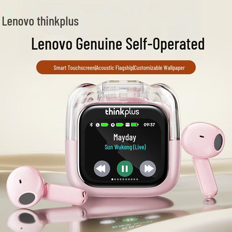 

Lenovo LP70 Pro Smart Touch Bluetooth Earbuds