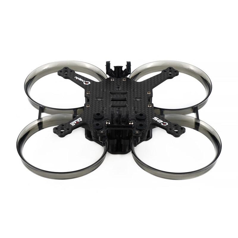 AXISFLYING C25 2.5-inch FPV Ultralight Frame Kit (CN Version)