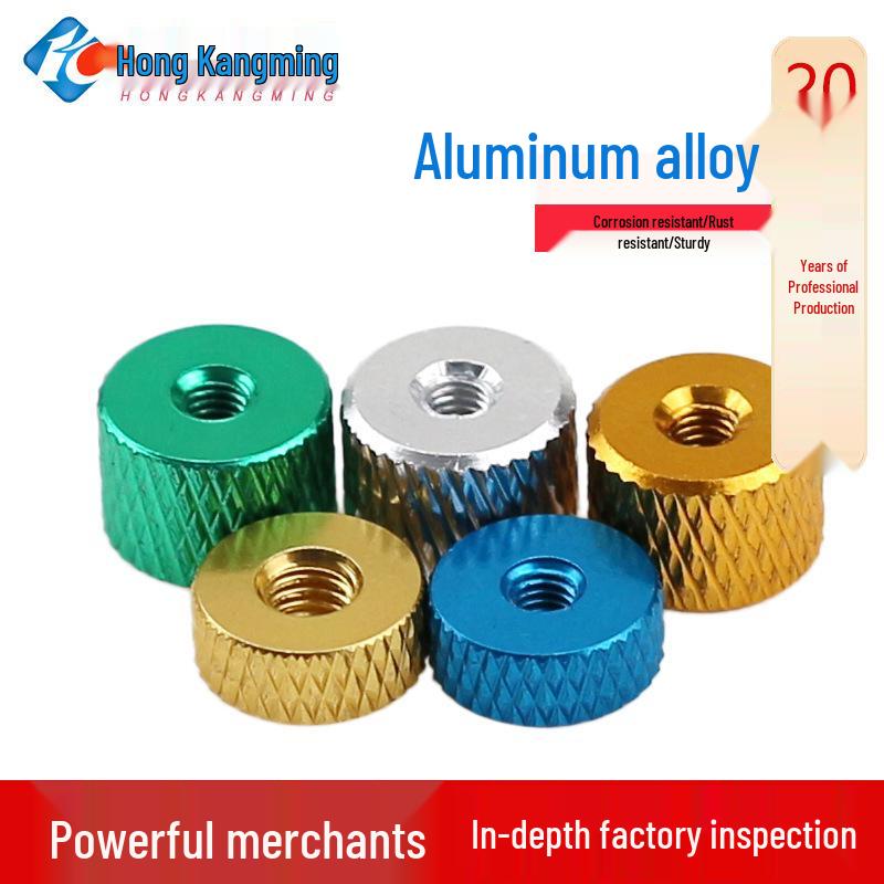 Aluminum Alloy Knurled Nut M2/M3/M4 Micro-adjustment Drone Frame & Computer Water Cooling Screw Cap