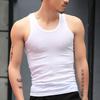 Camisetas sin mangas con cuello redondo para hombre, camisetas sin mangas de Color sólido ajustadas para Fitness, gimnasio, entrenamiento, chaleco para correr y culturismo
